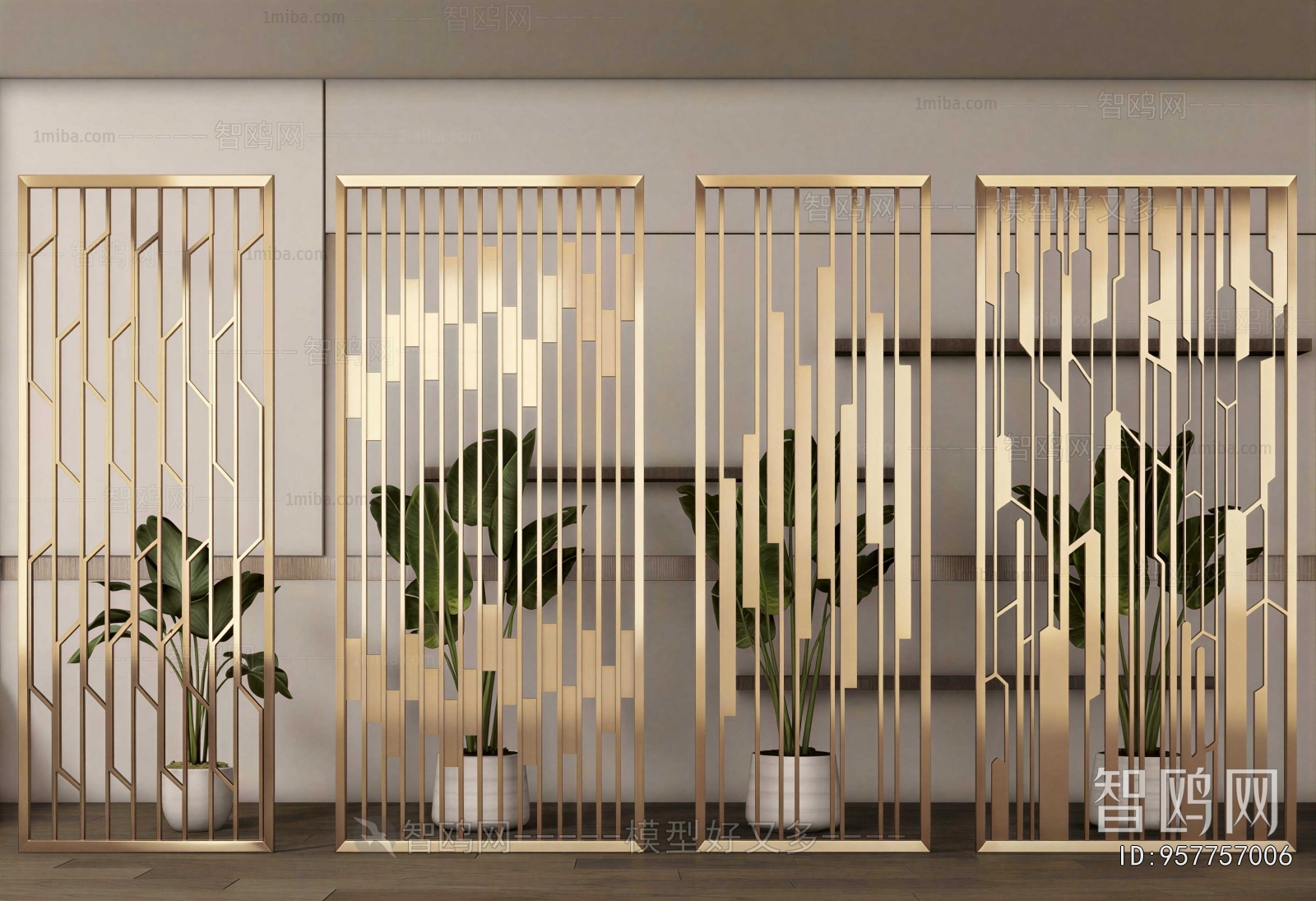 Modern Metal Screen Partition