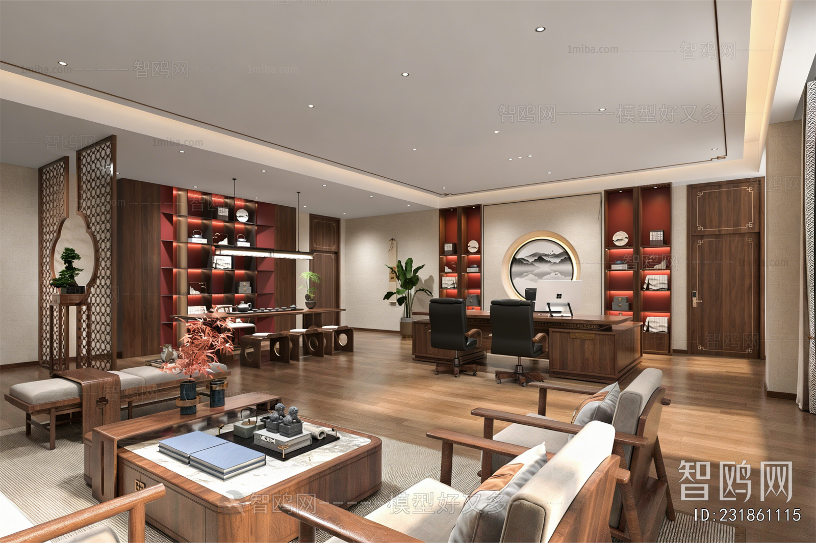 New Chinese Style Manager's Office