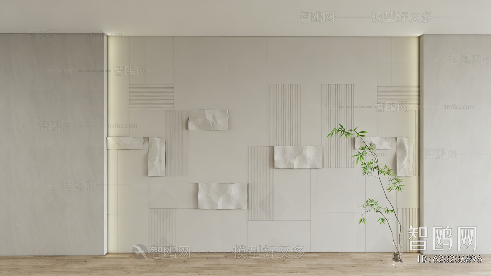 Modern TV Wall