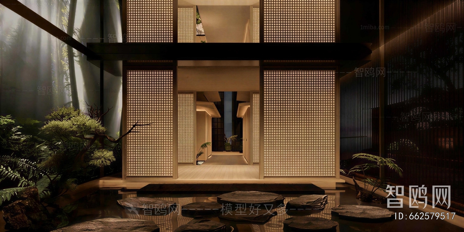 Japanese Style Courtyard/landscape
