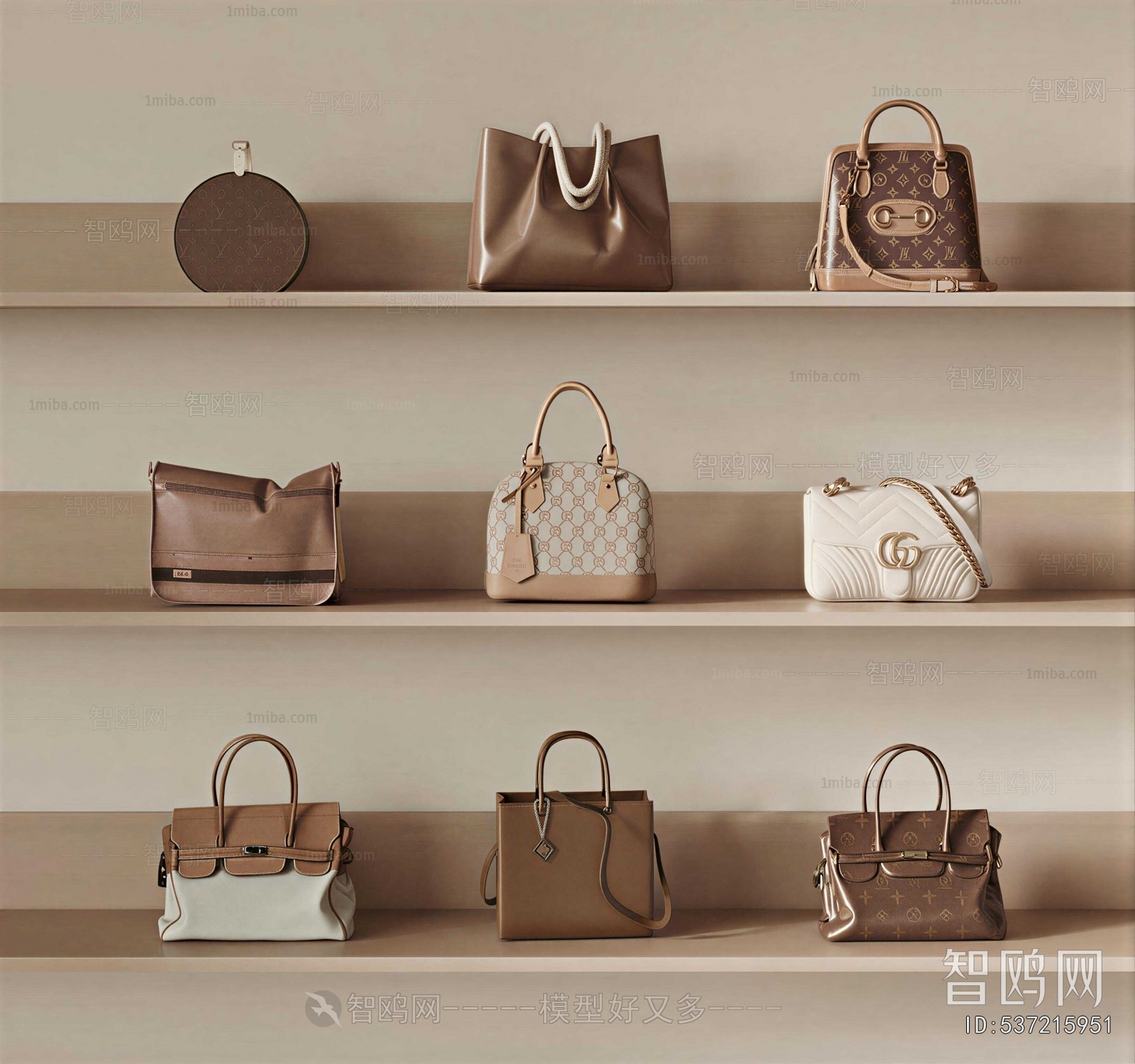 Modern Lady's Bag