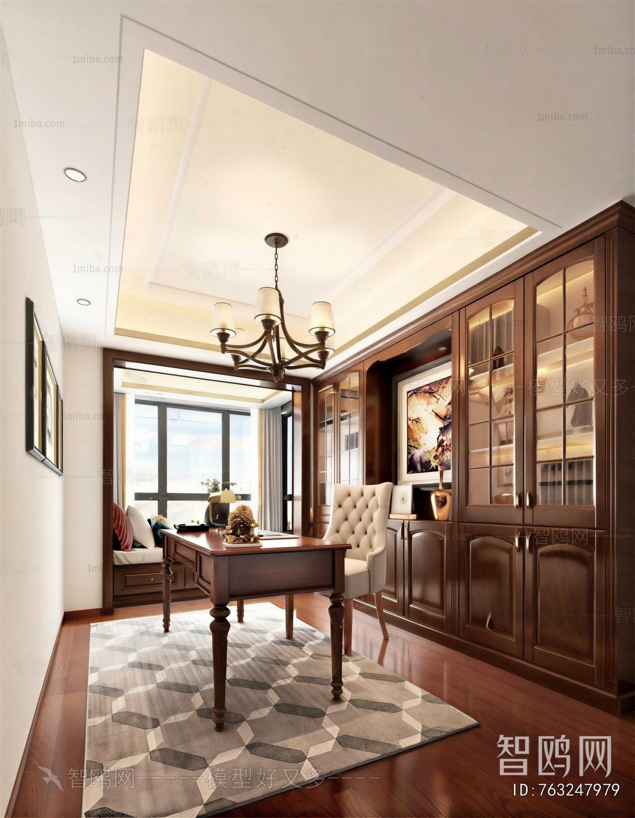 American Style Study Space