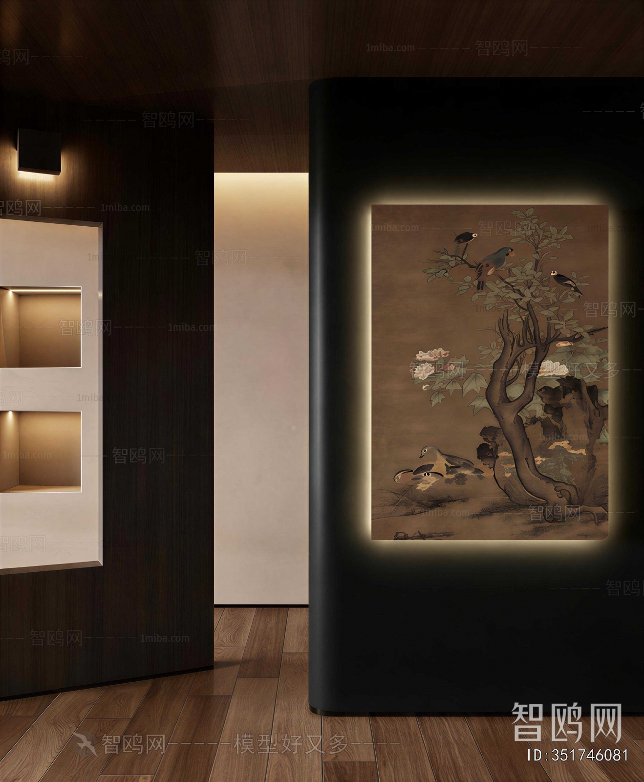 New Chinese Style Painting