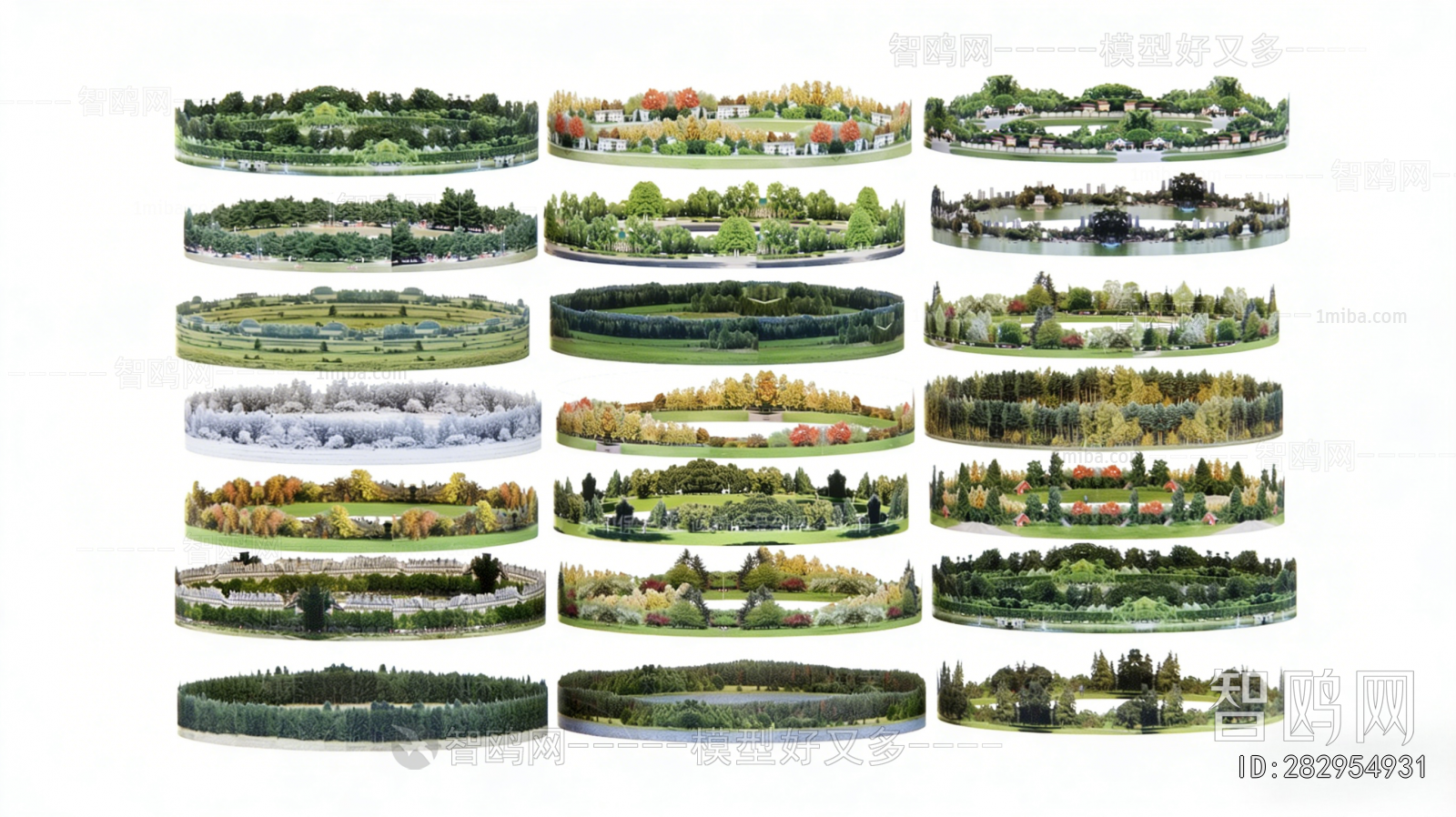 Modern Landscape