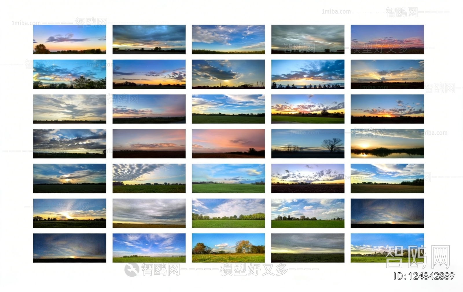 Modern Landscape