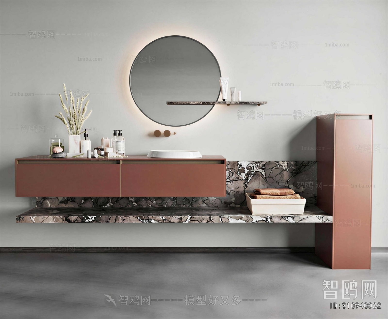 Modern Bathroom Cabinet