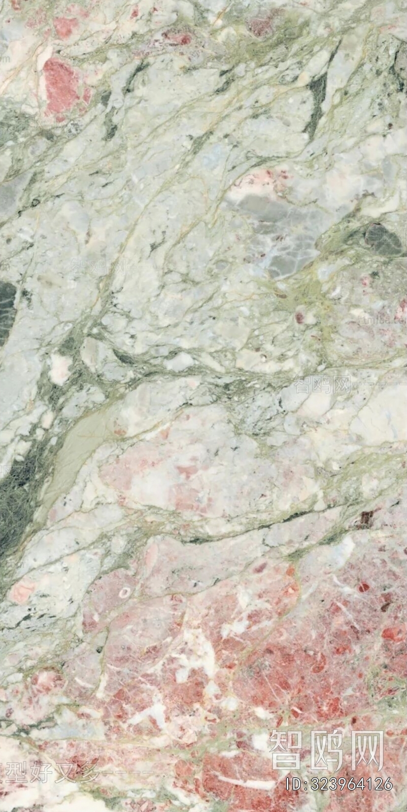Marble Tiles