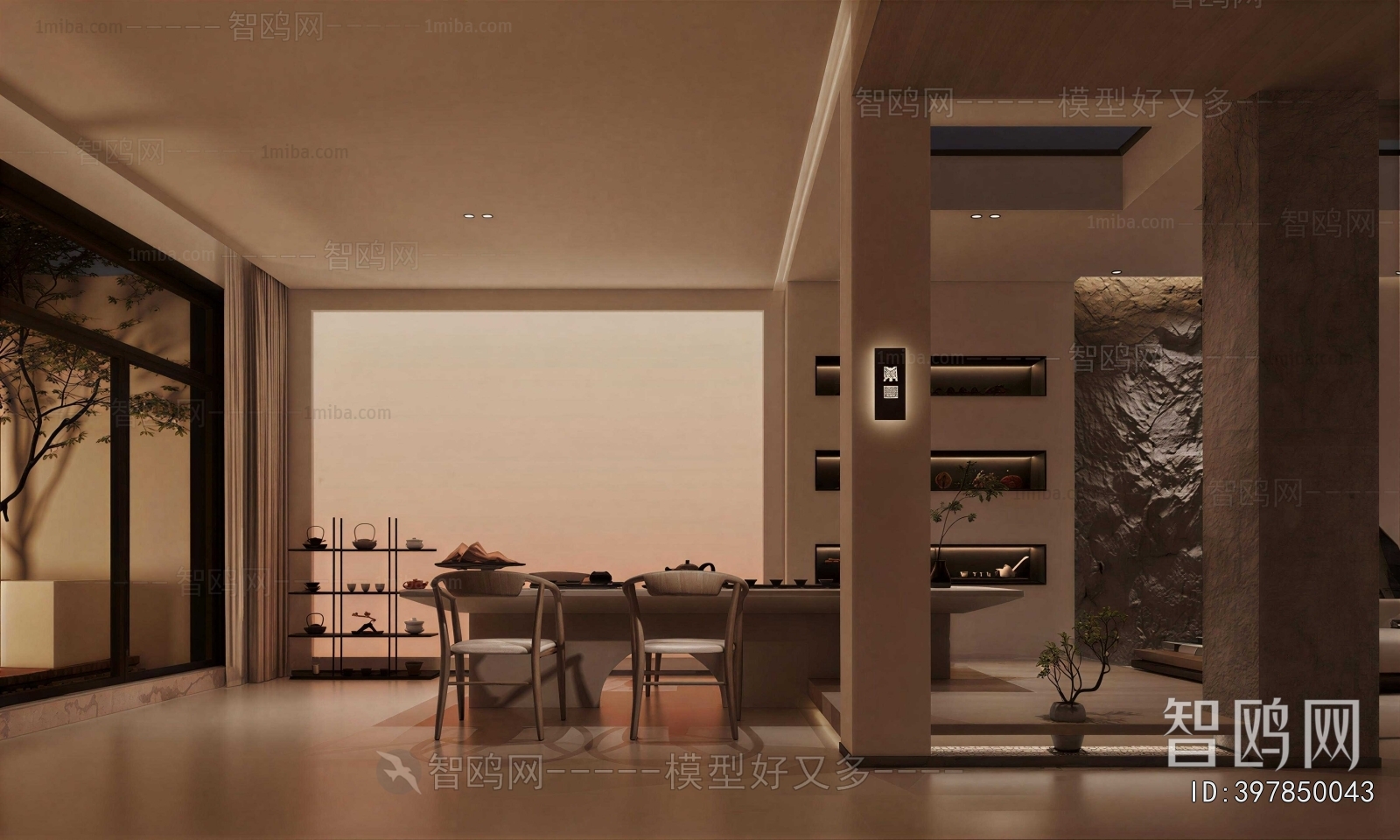 Wabi-sabi Style Tea House