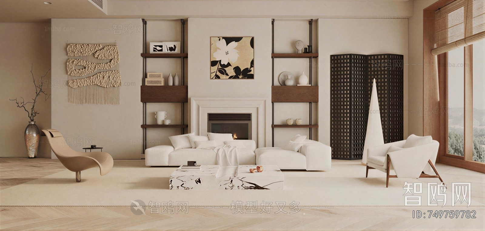 Modern A Living Room