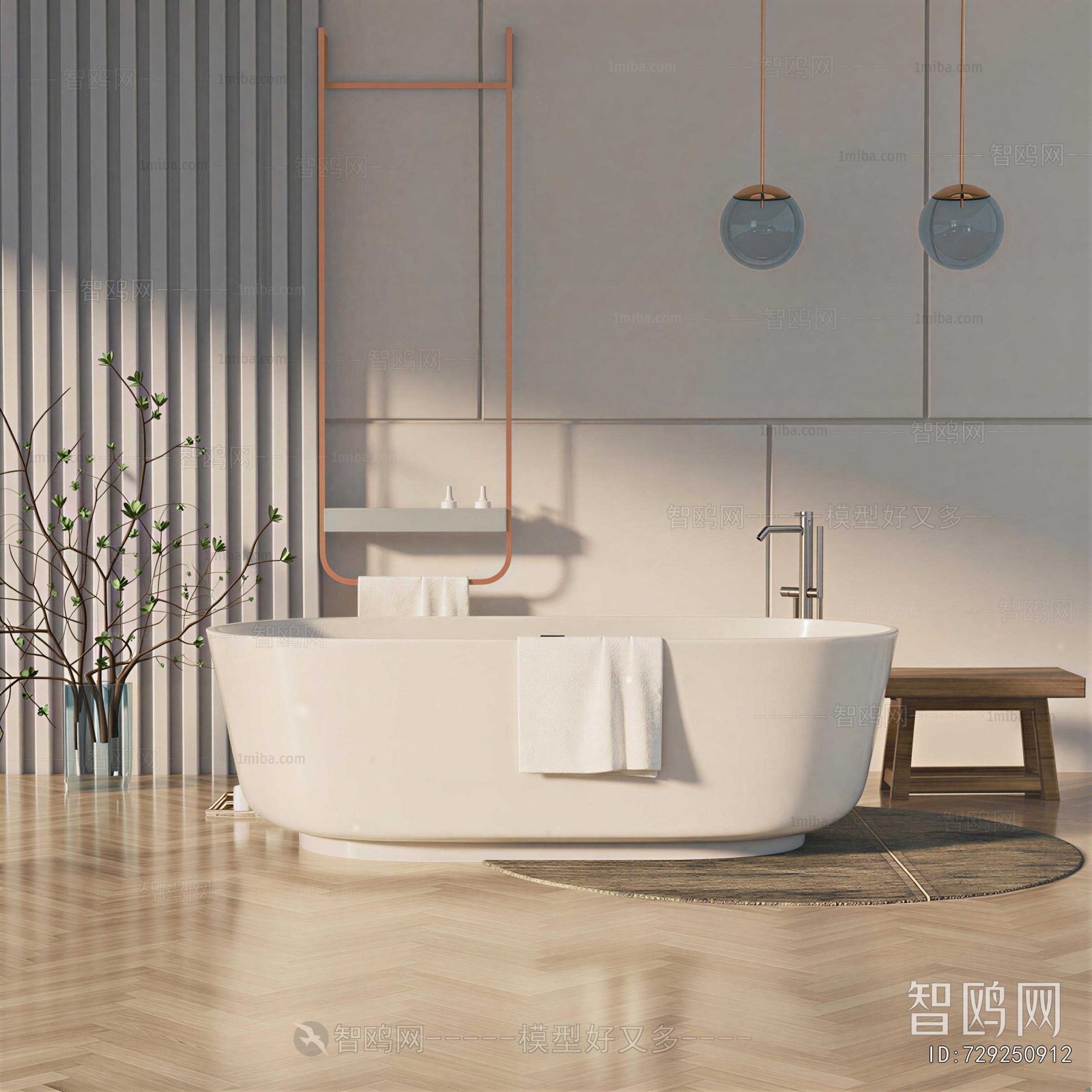 Modern Bathtub