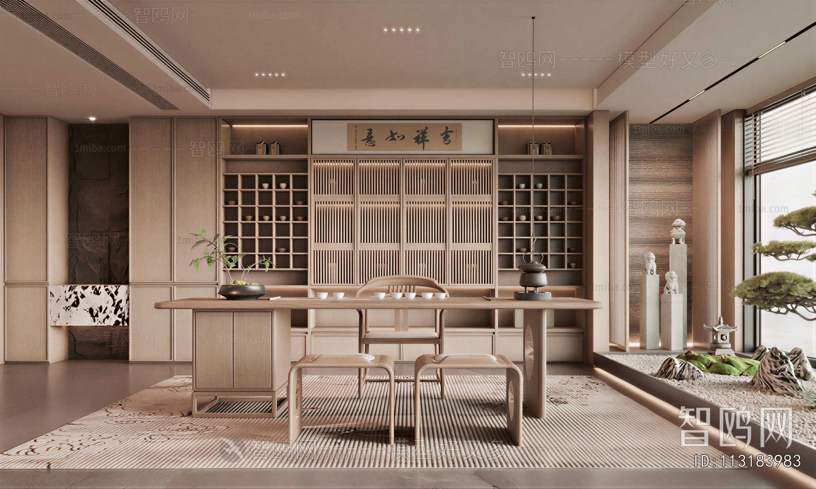 New Chinese Style Tea House