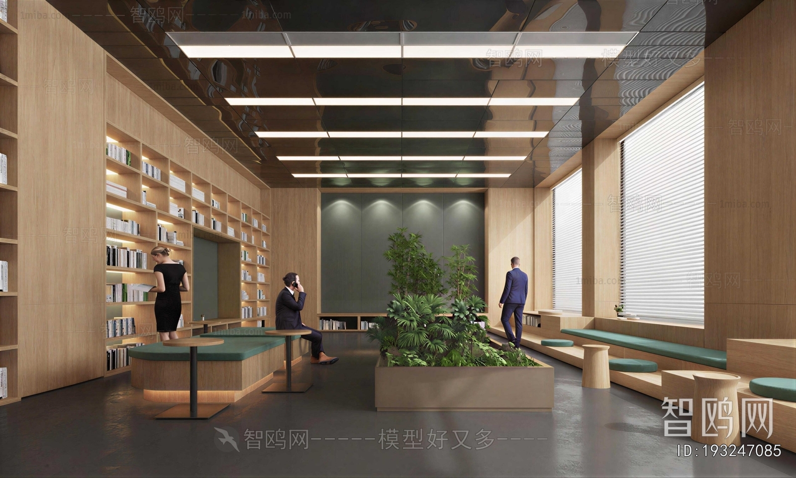 Modern Bookstore Book Bar