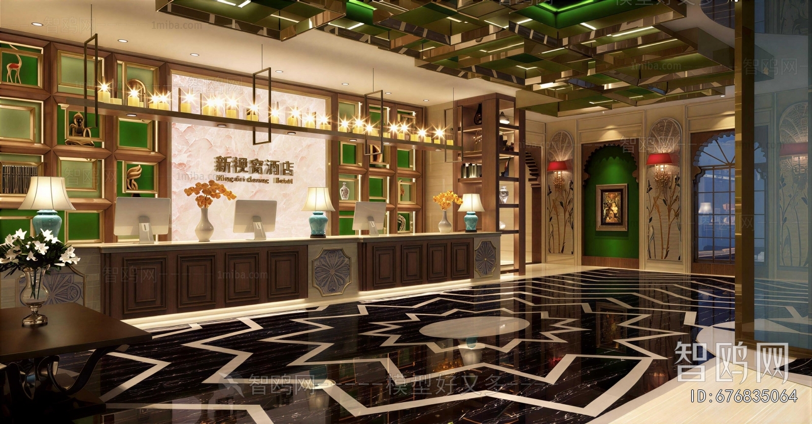 Southeast Asian Style Lobby Hall