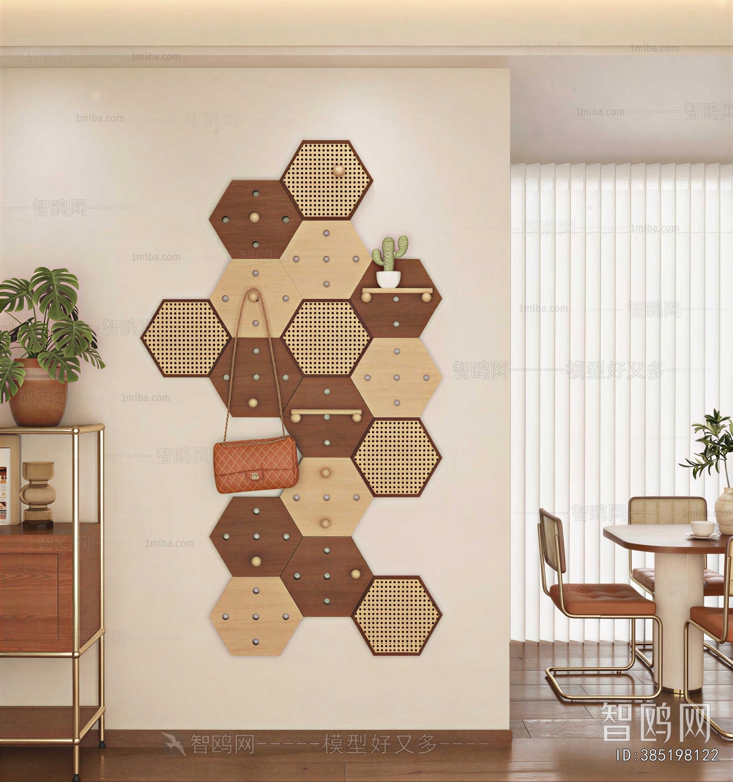 Modern Wall Decoration