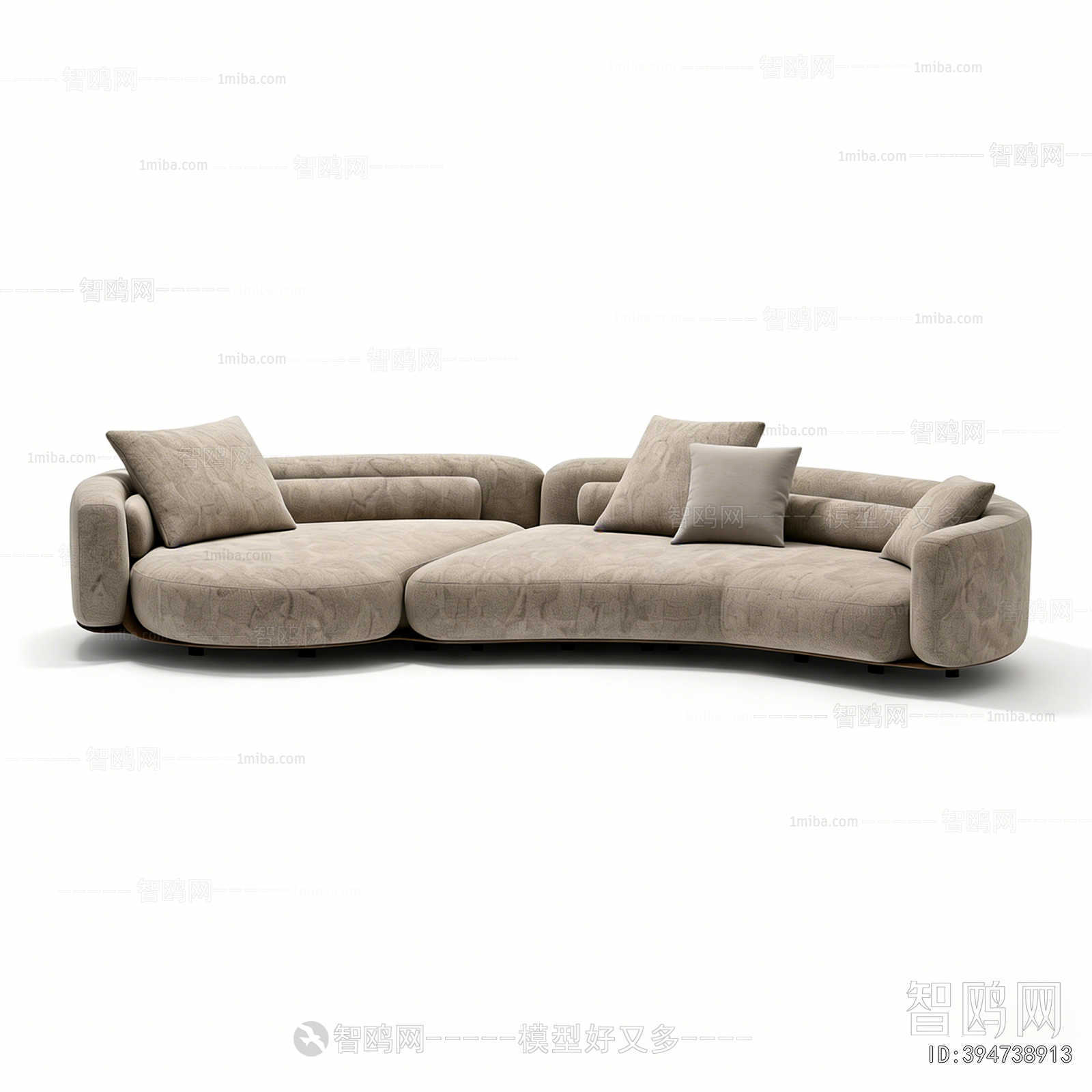 Modern Curved Sofa