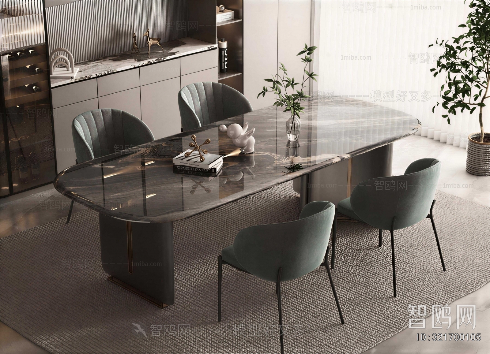 Modern Dining Table And Chairs