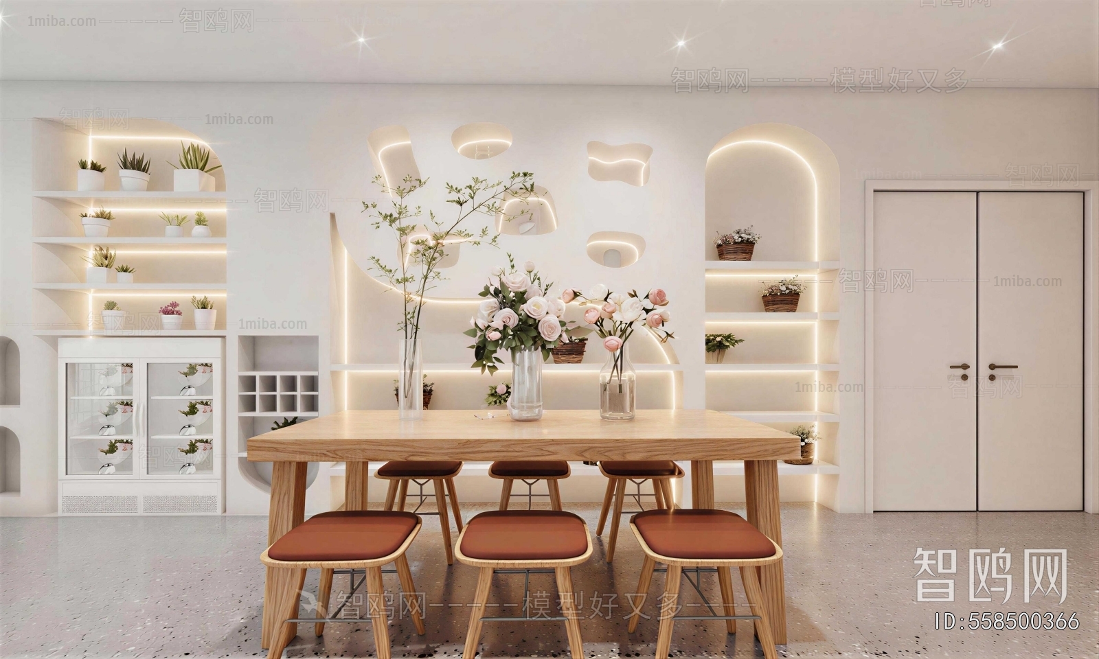 Nordic Style Dining Room