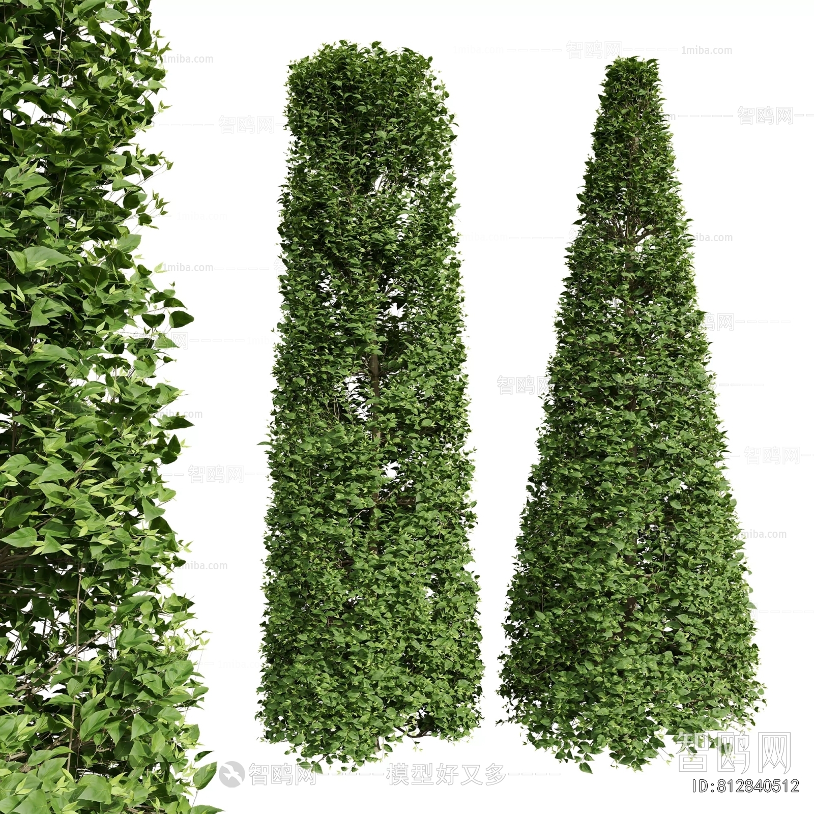 Modern Tree