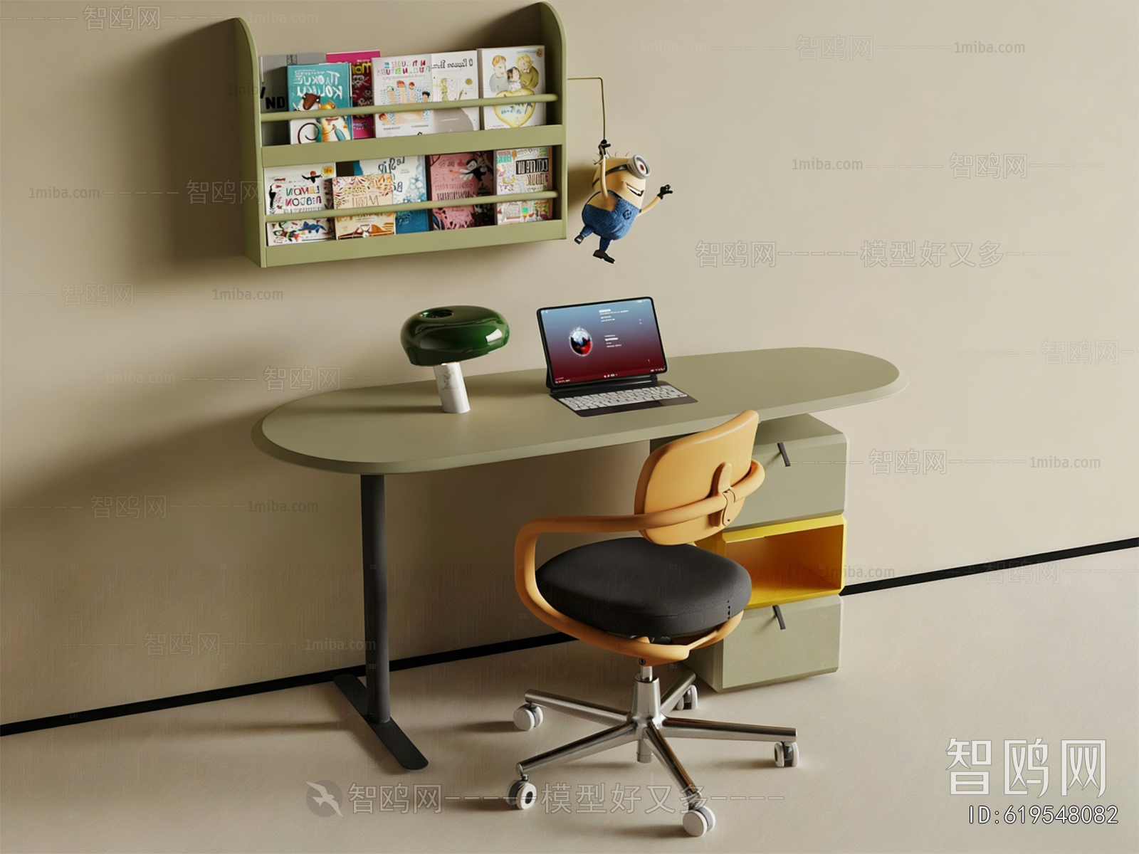 Modern Computer Desk And Chair