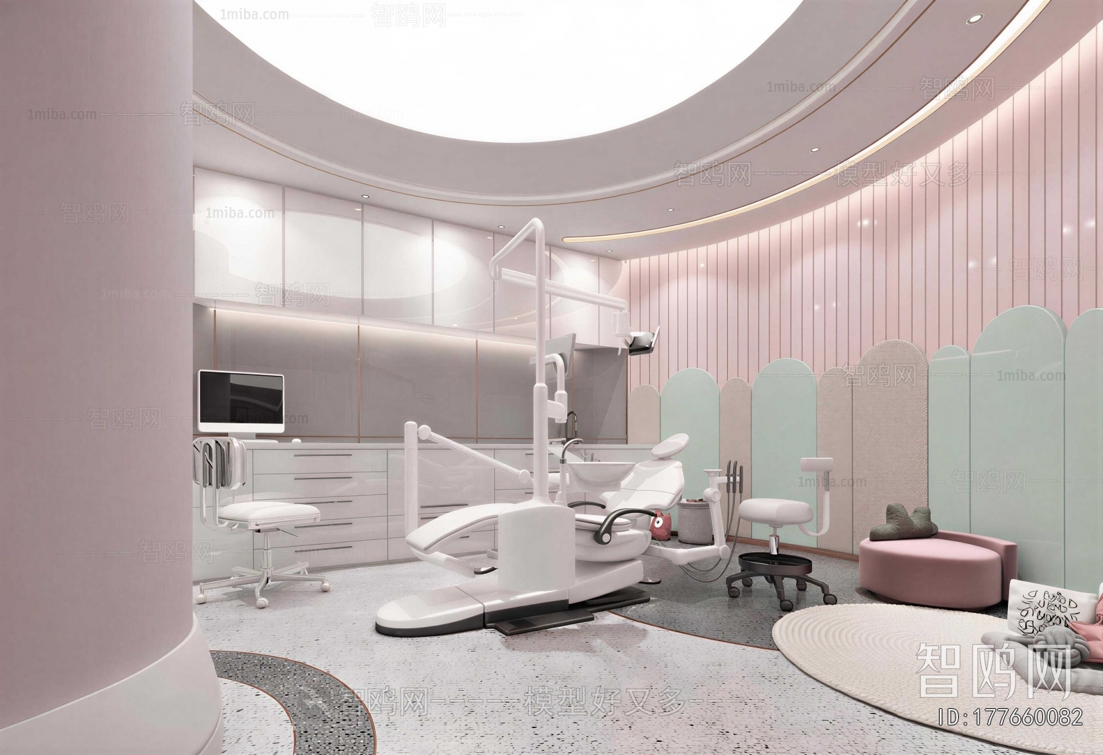 Modern Dental Clinic