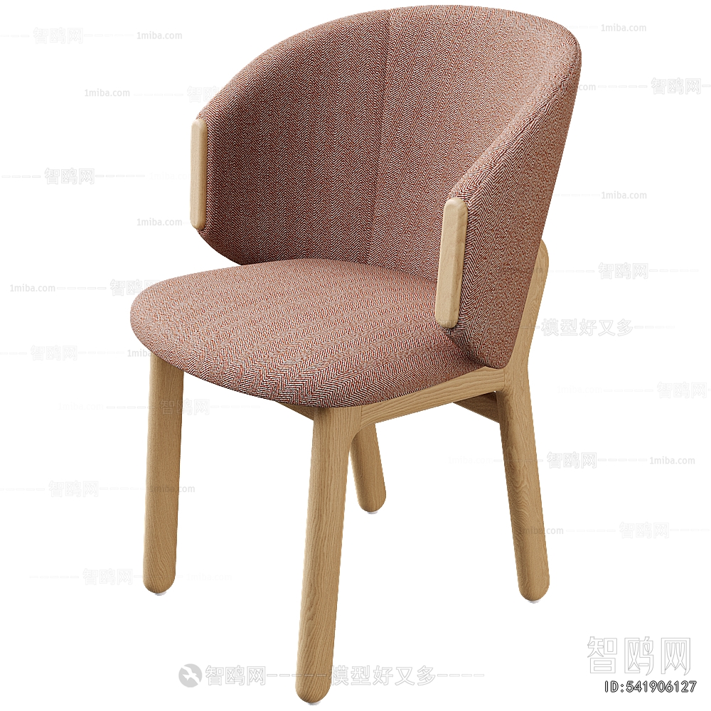 Modern Dining Chair