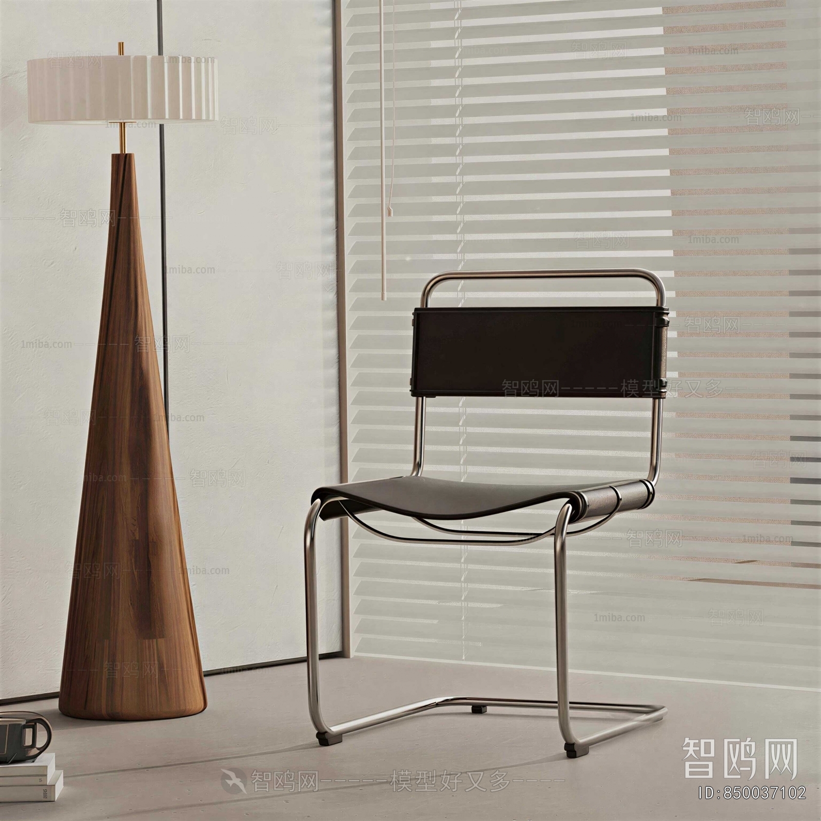 Modern Lounge Chair