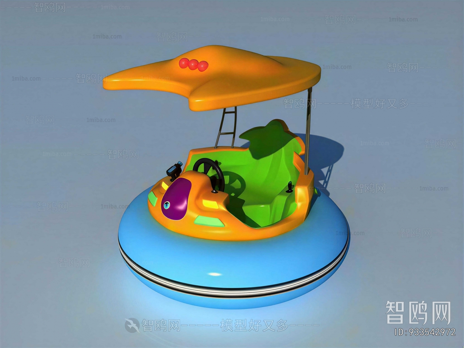 Modern Equipment For Children