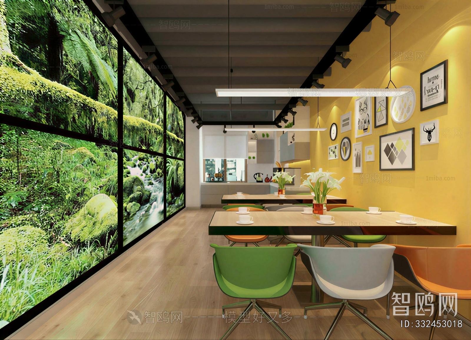 Modern Office Tea Room