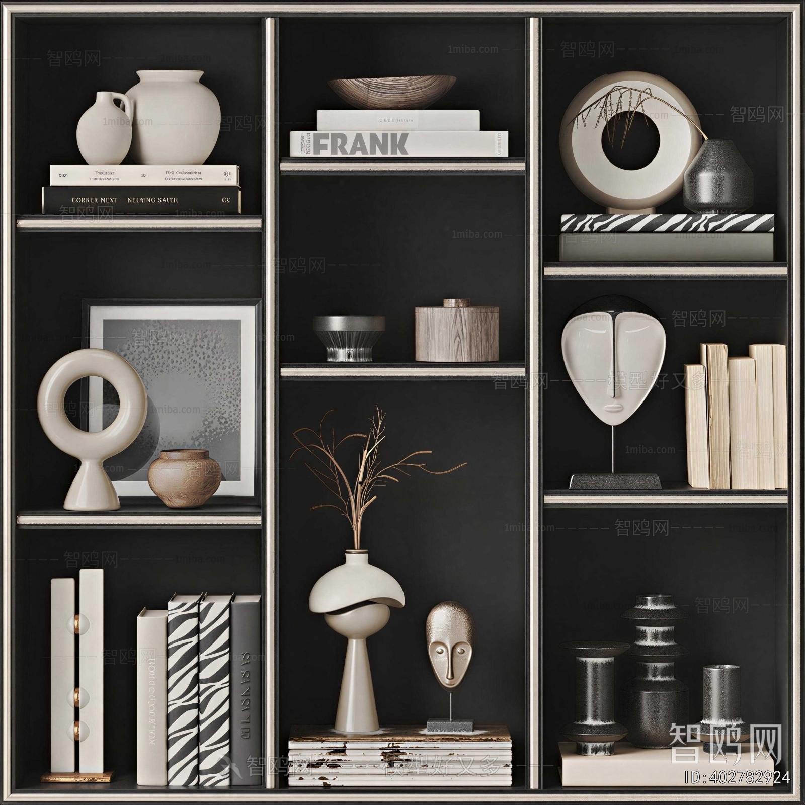 Modern Decorative Set