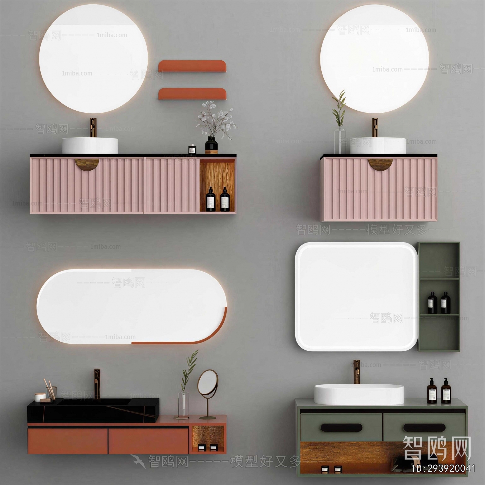 Modern Bathroom Cabinet