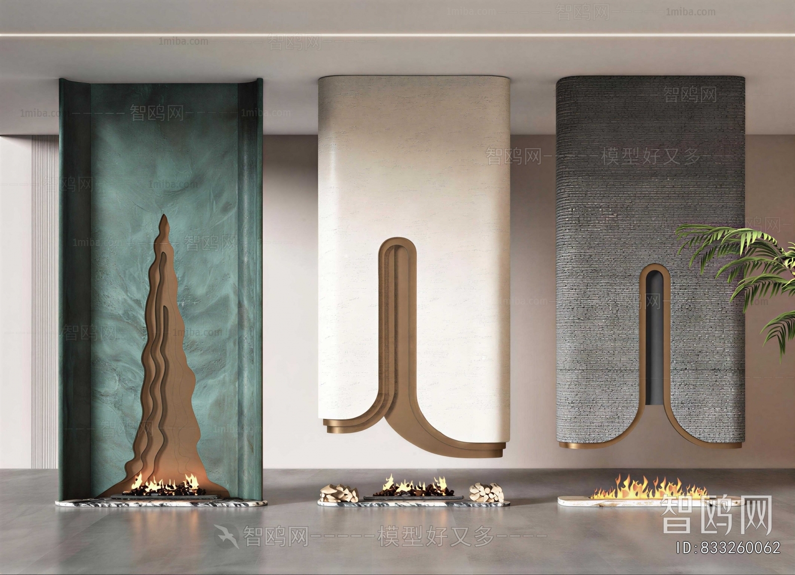 Modern Fireplace