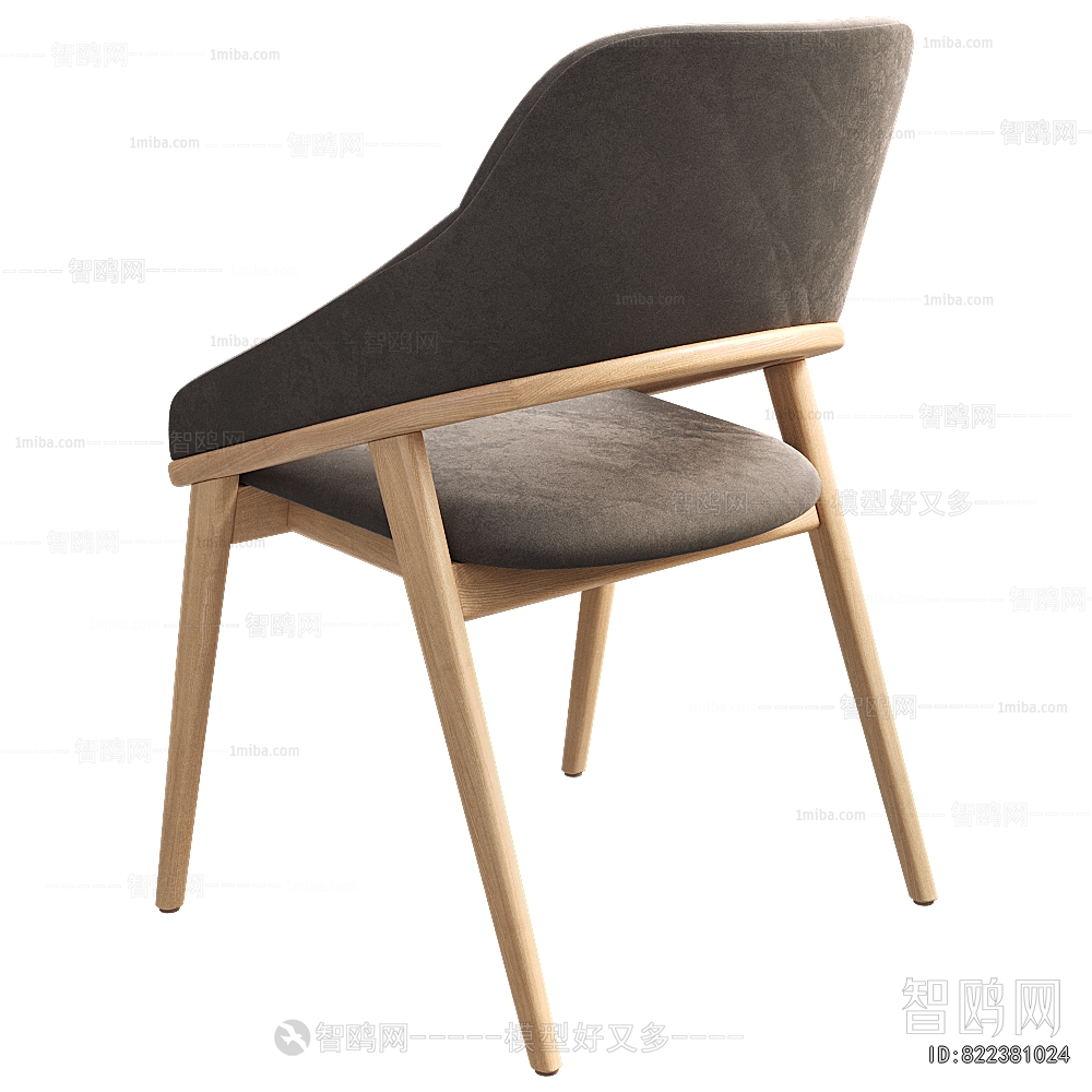 Modern Dining Chair