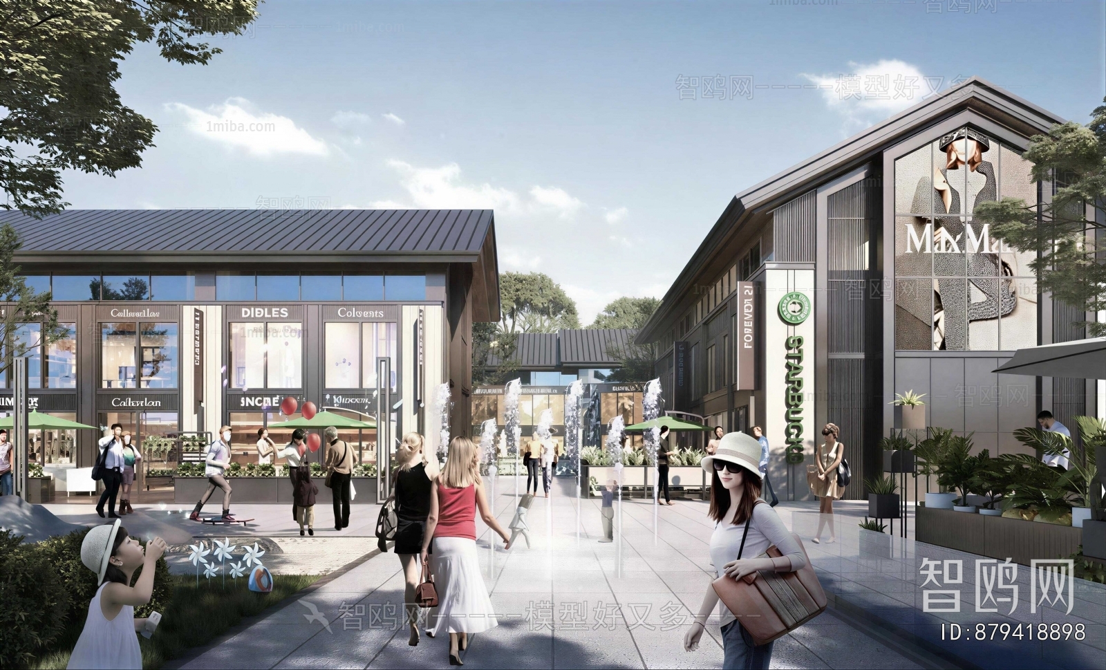 New Chinese Style Commercial Street
