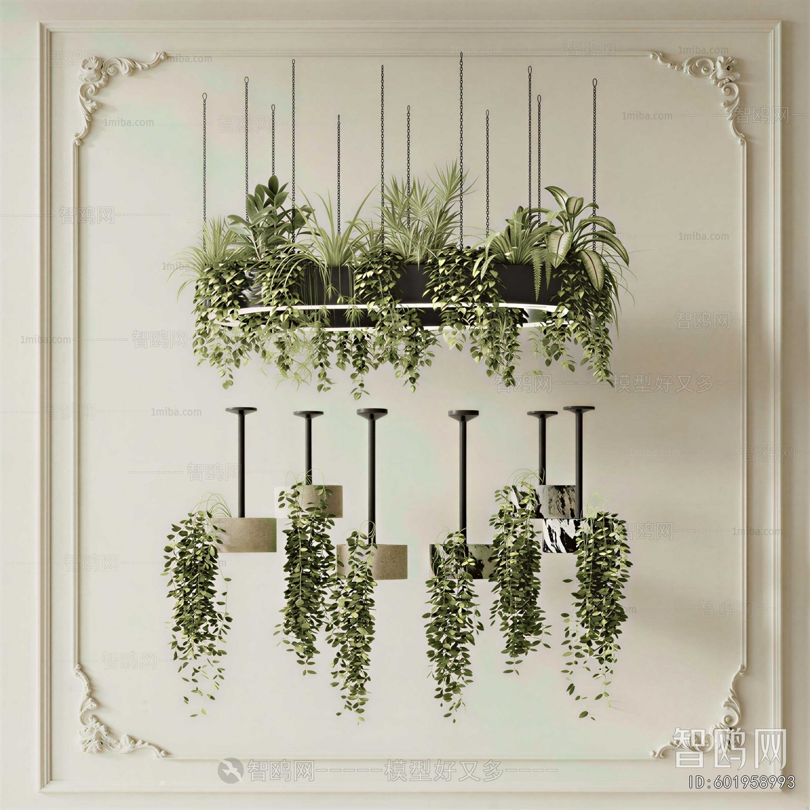 Modern Droplight