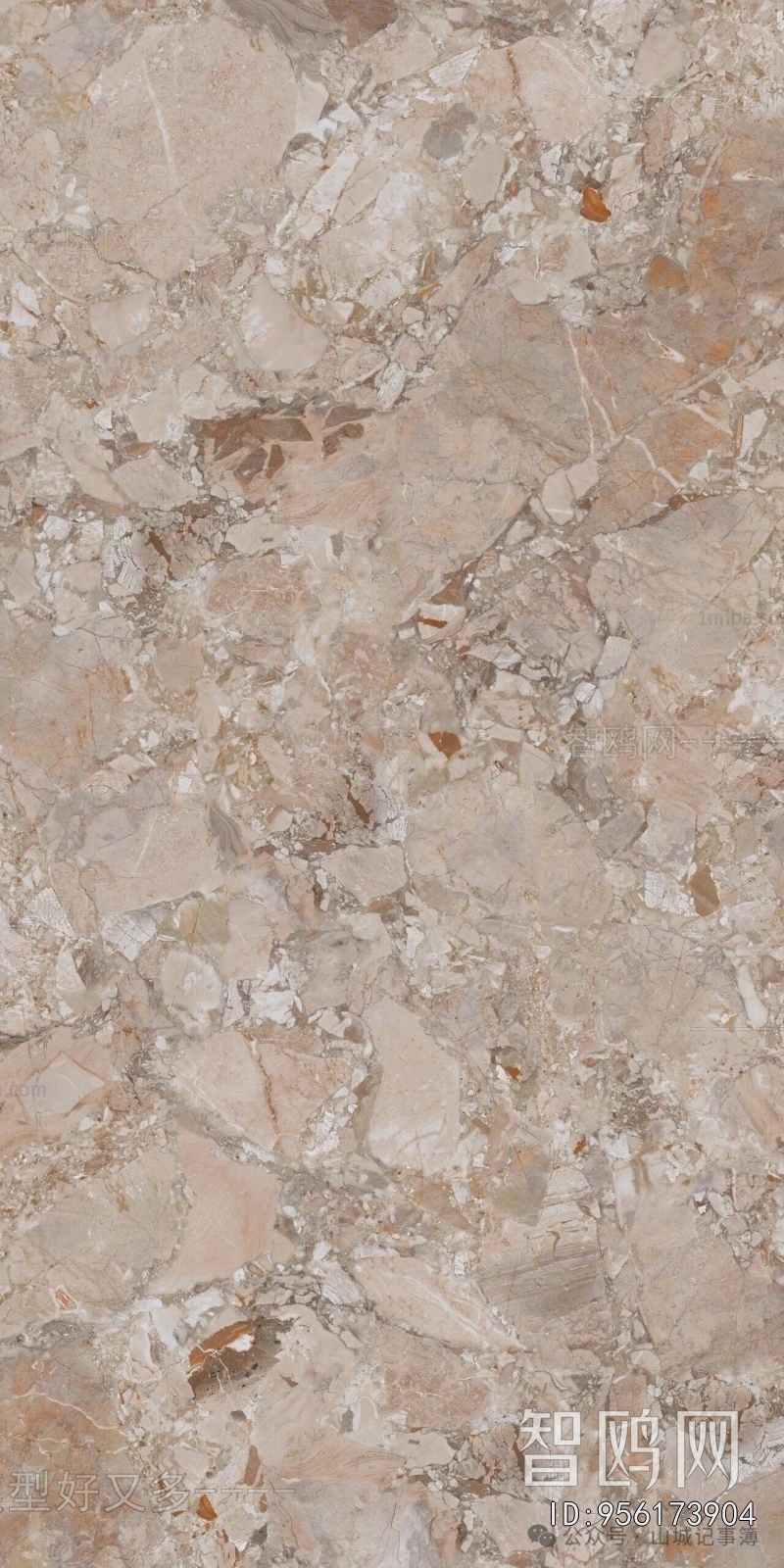 Other Stone Textures