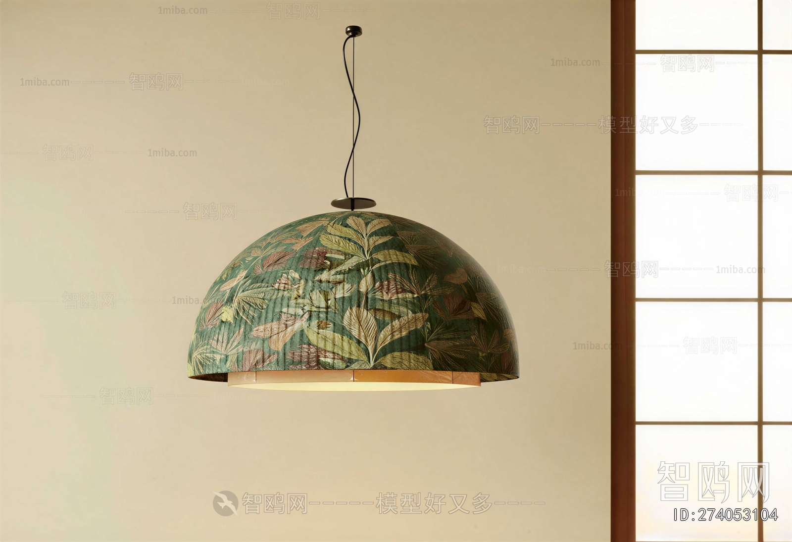 Japanese Style Droplight