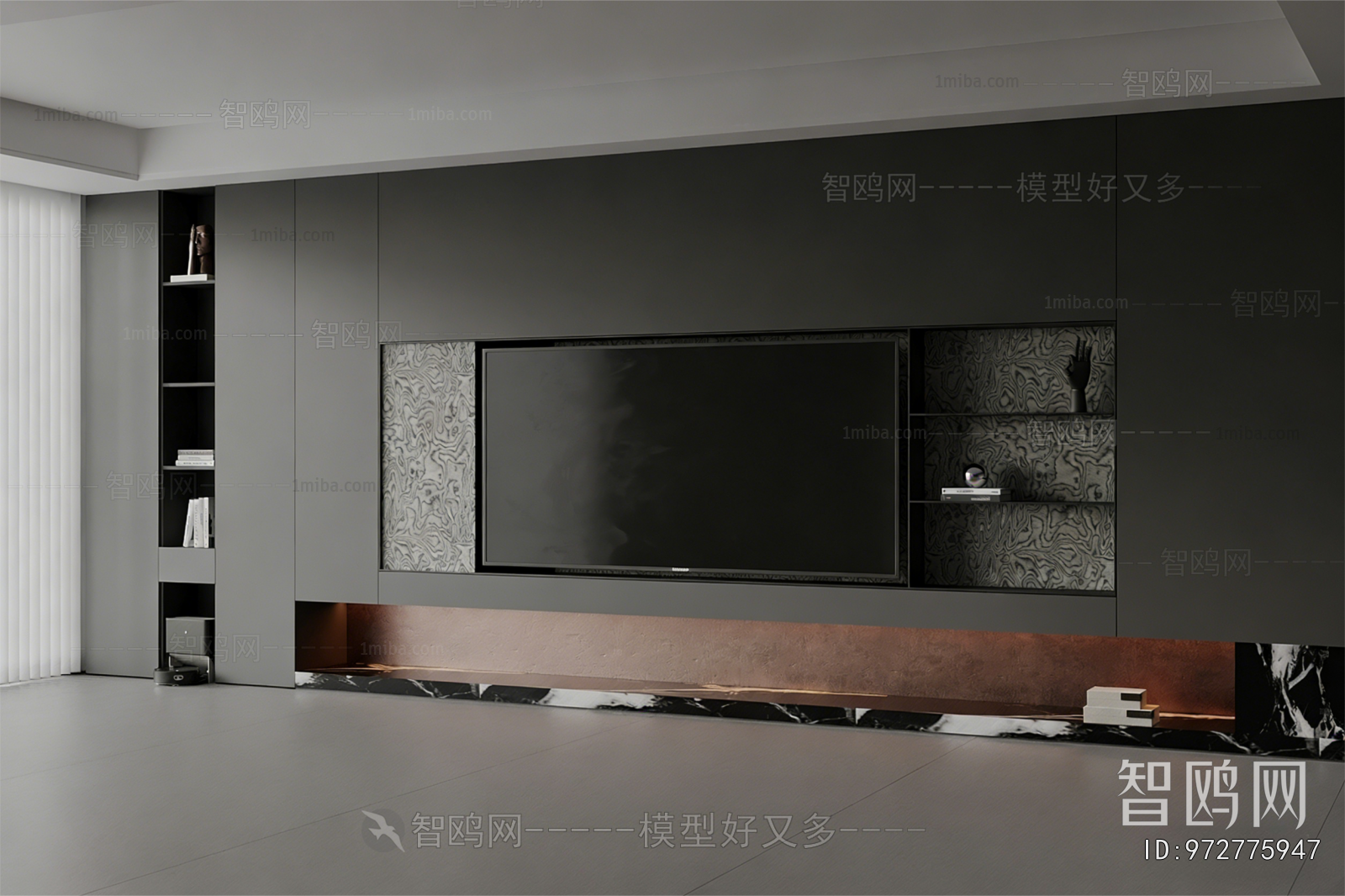 Modern TV Wall