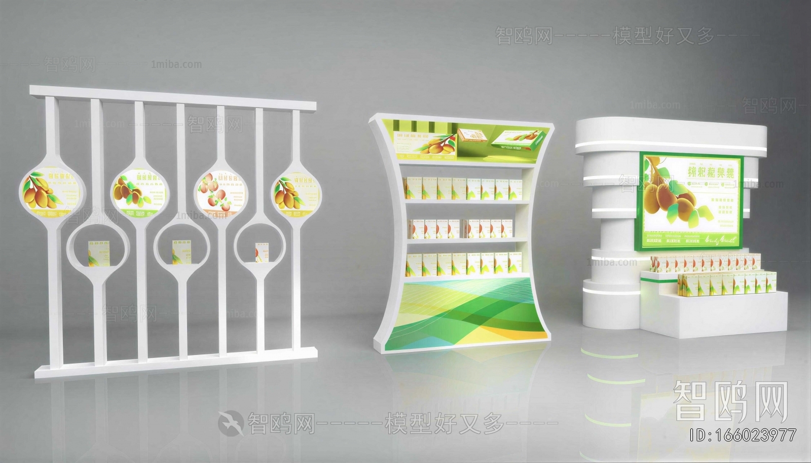 Modern Showcase