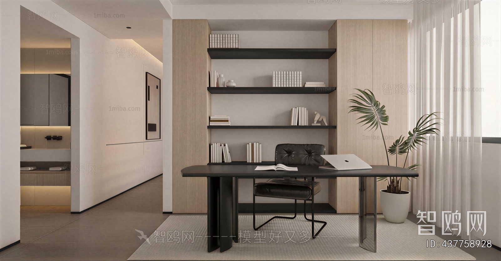 Modern Study Space