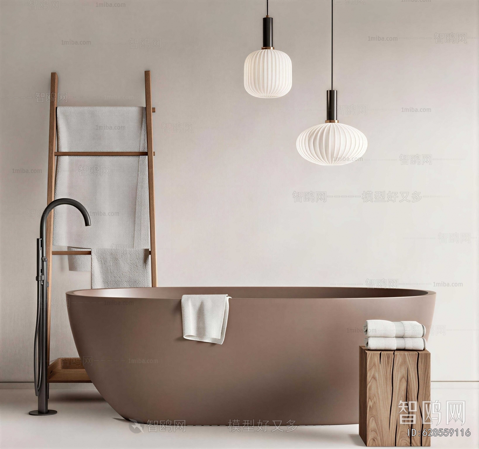 Modern Bathtub