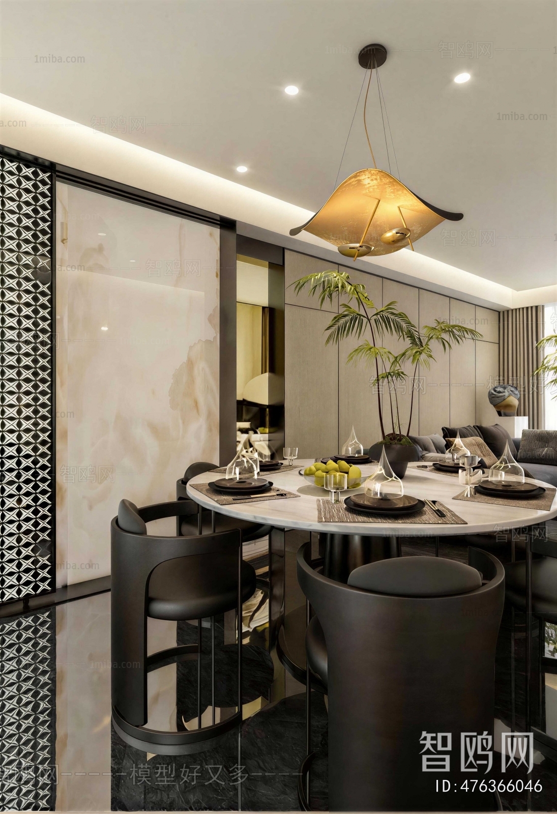 Modern Dining Room