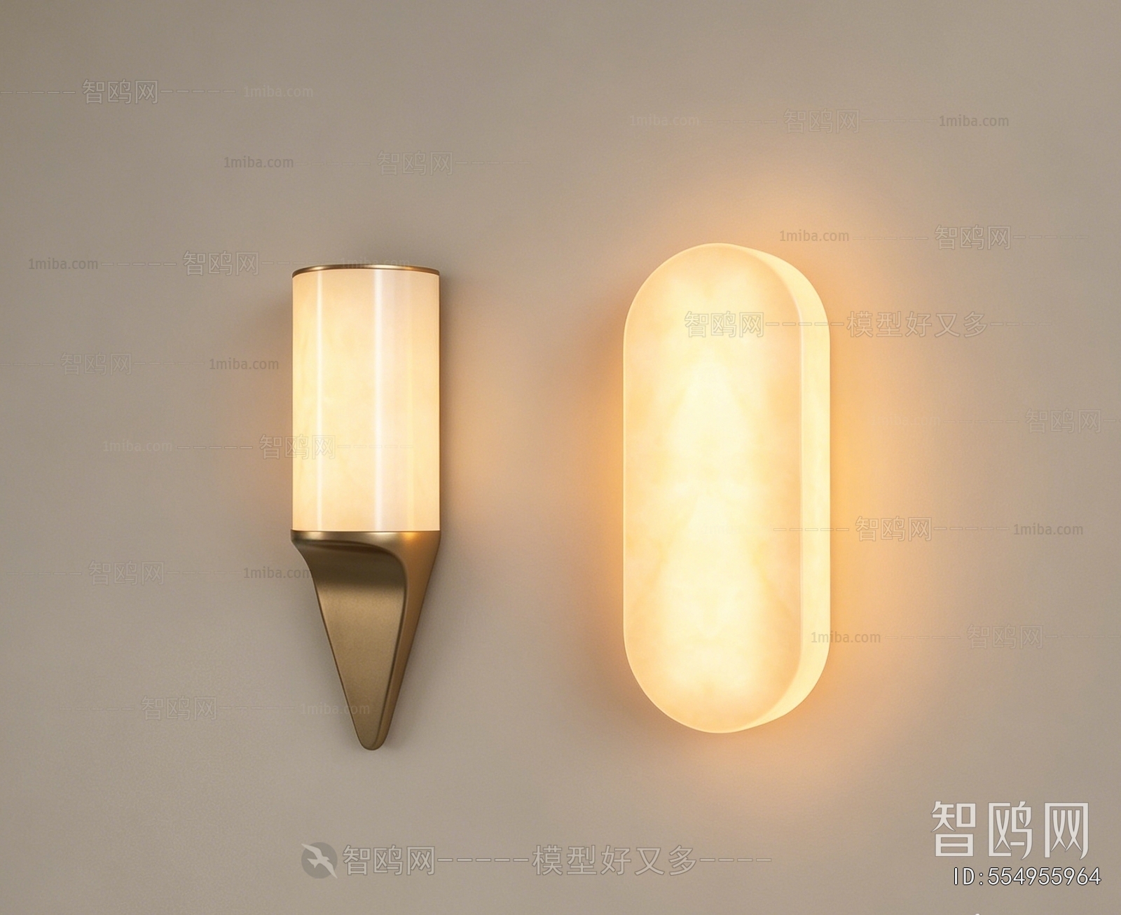 Modern Wall Lamp