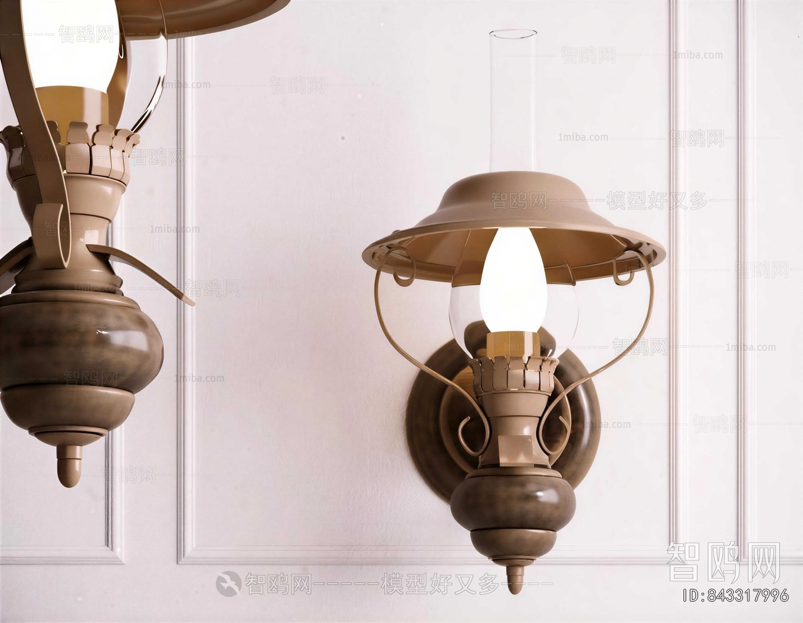 Modern Wall Lamp