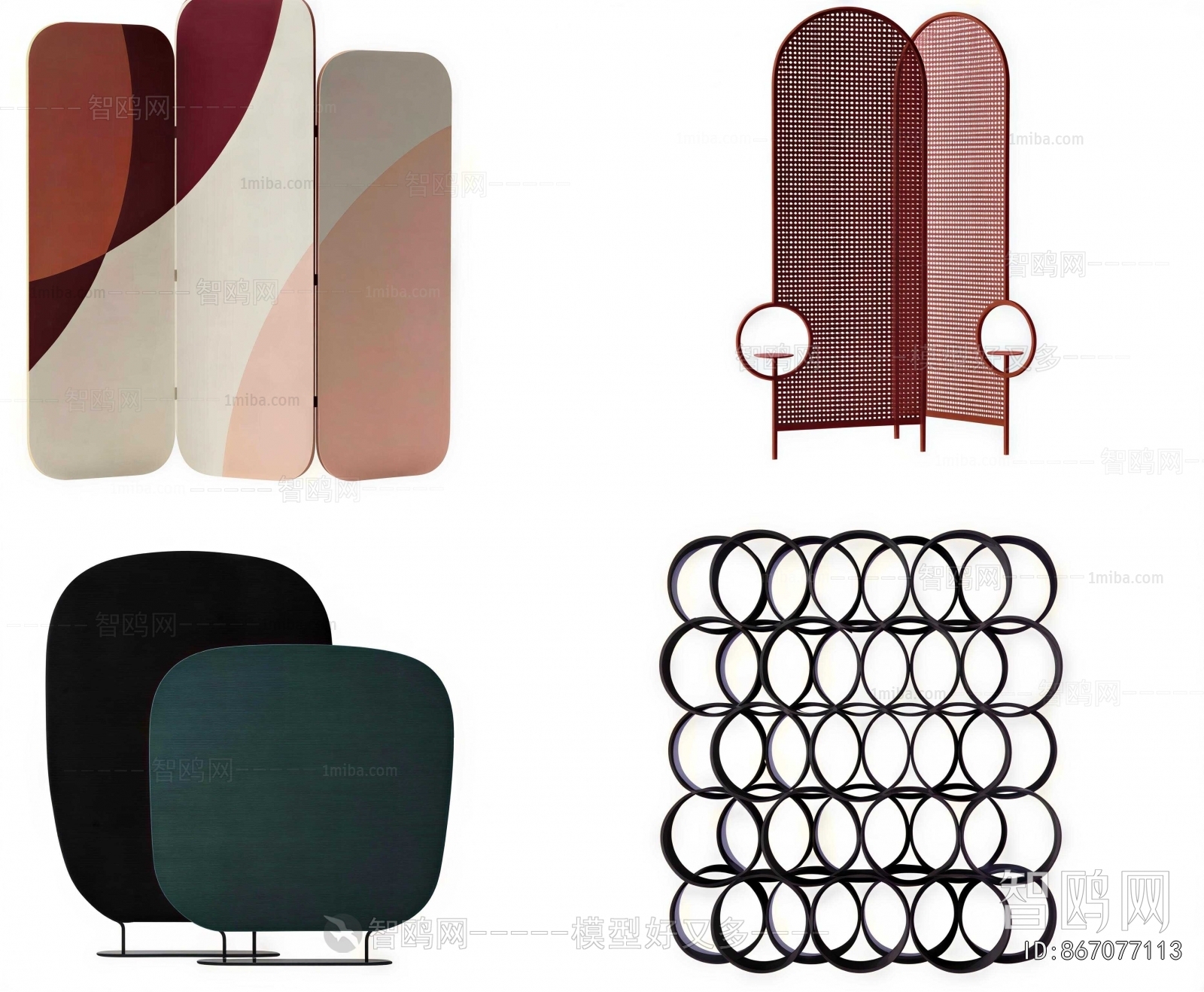 Modern Partition