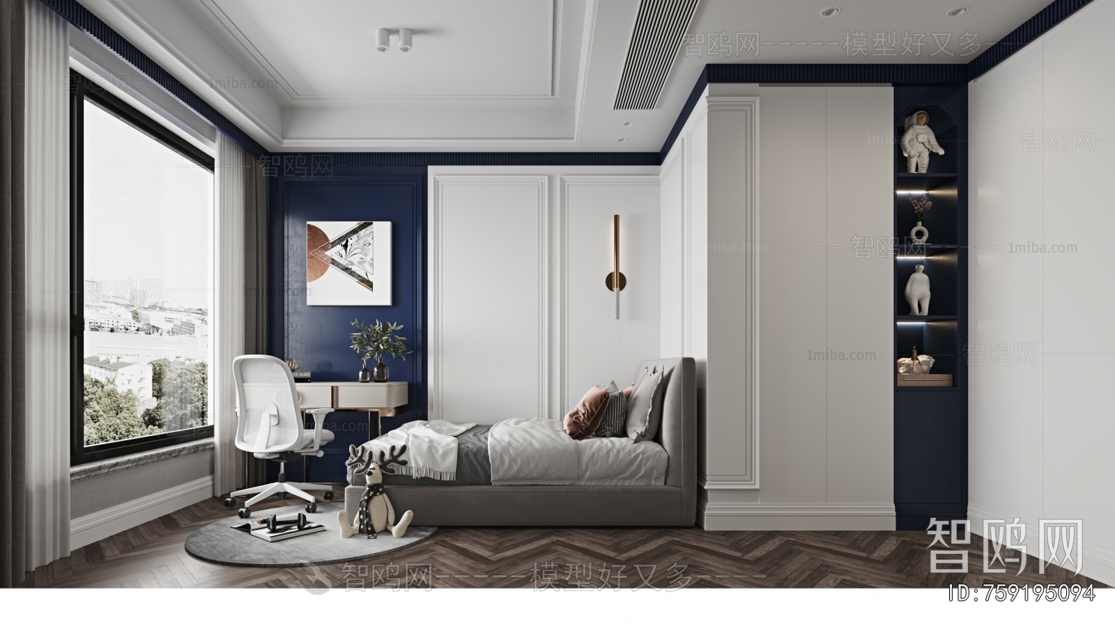 Modern Boy's Room And Son's Room