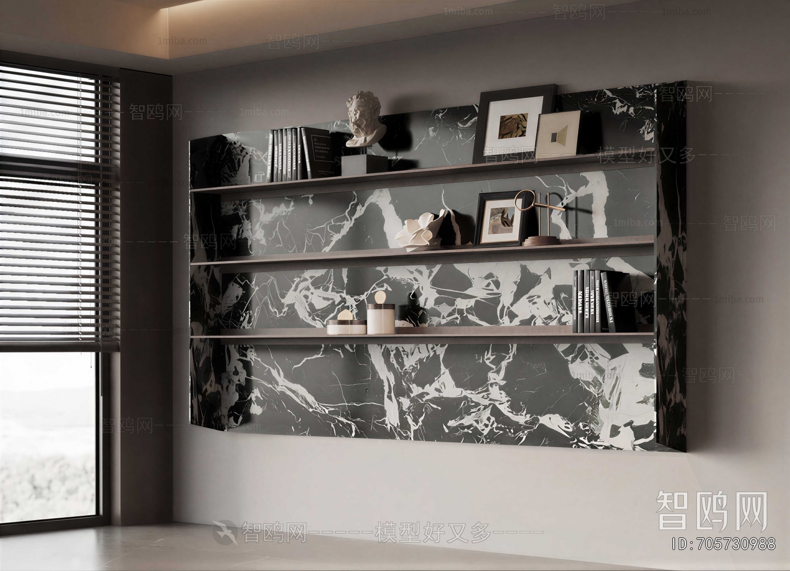 Modern Bookcase