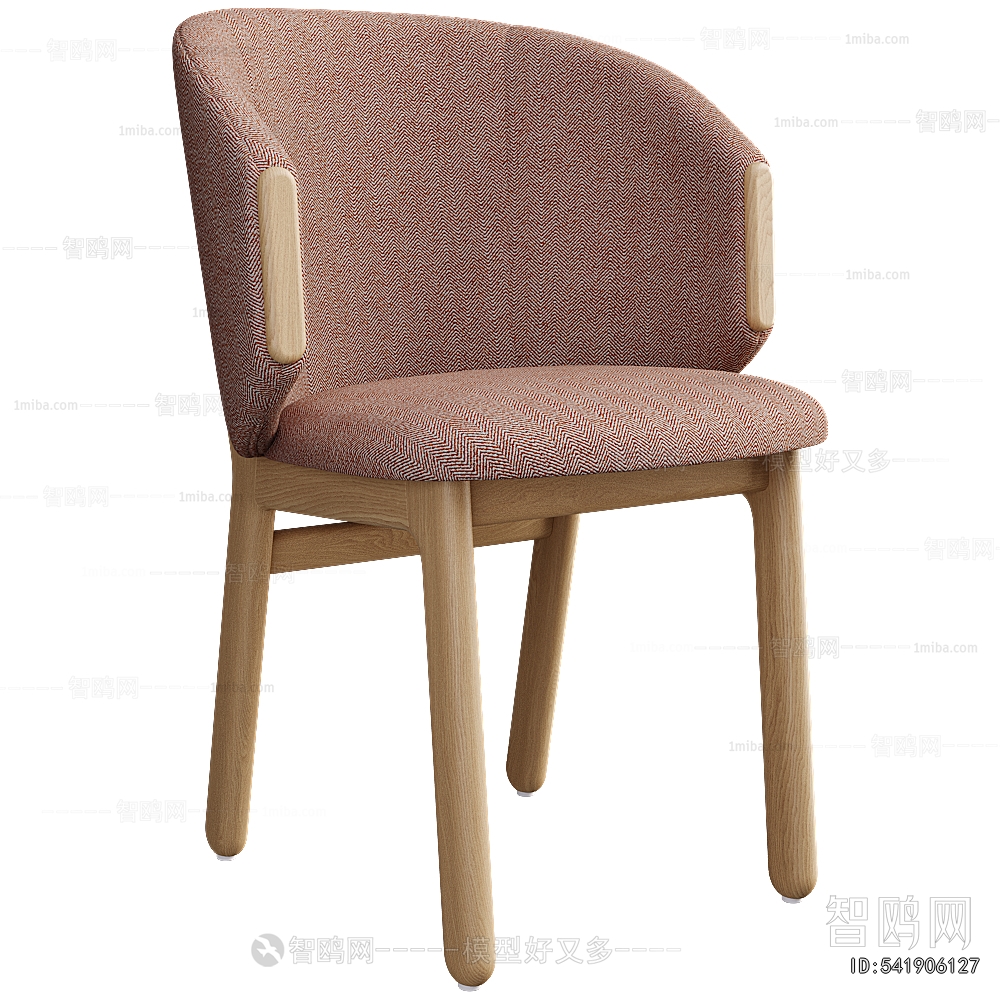 Modern Dining Chair
