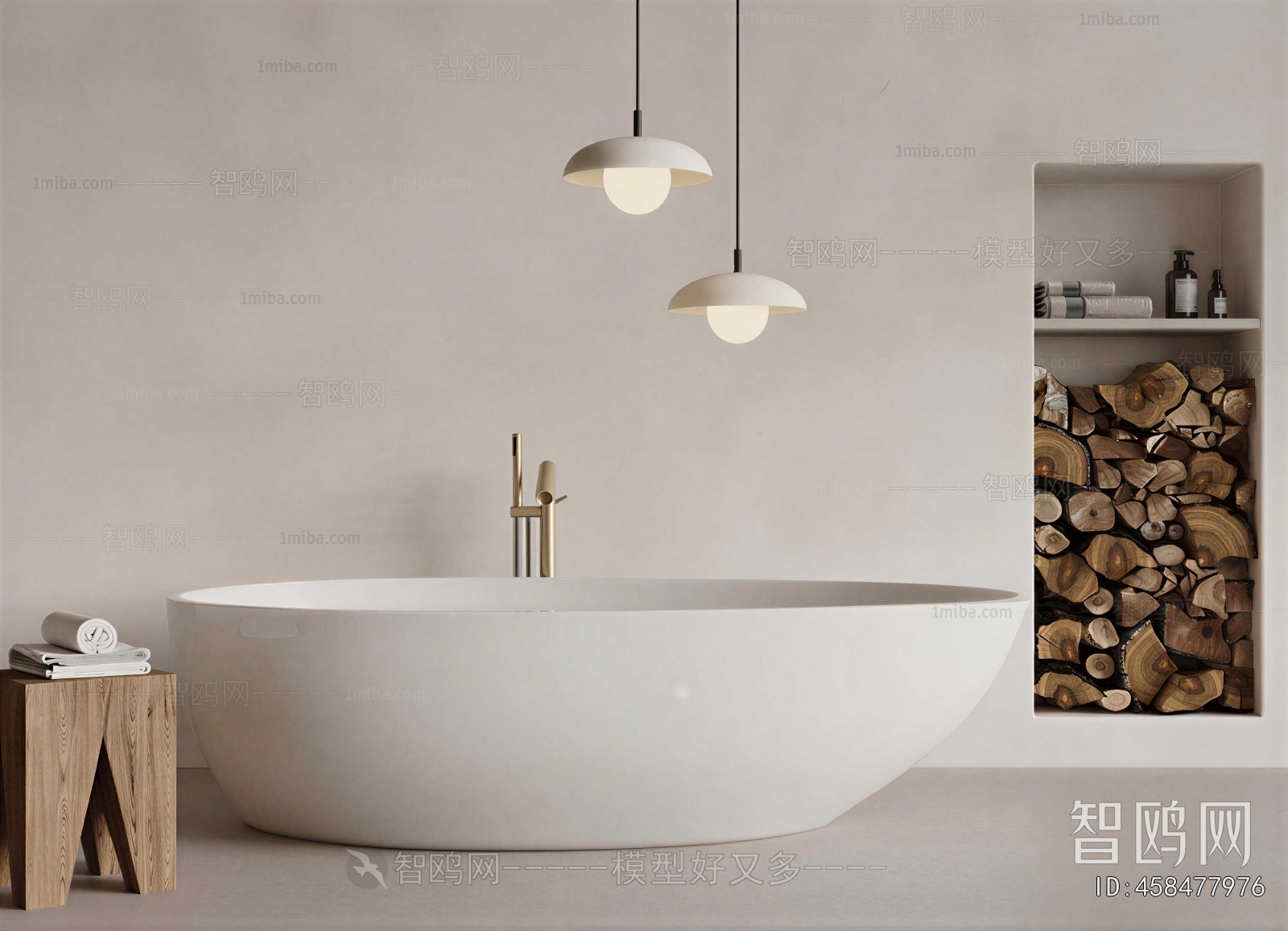 Modern Bathtub