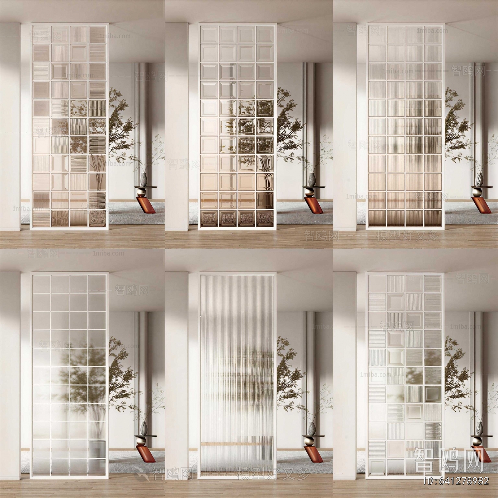 Modern Glass Screen Partition