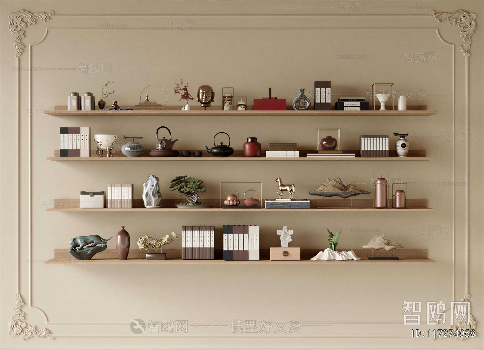 New Chinese Style Decorative Set